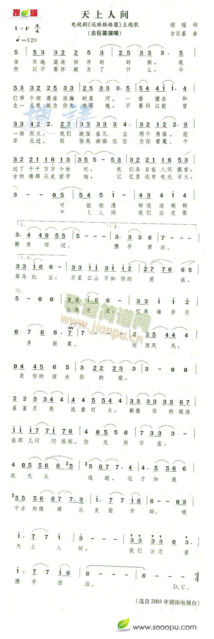 g(ָV)1