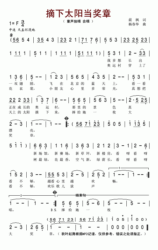 ժ̫(yng)(dng)(jing)?w)?ָV)1