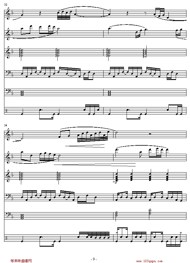 l(xing)-I(V)9