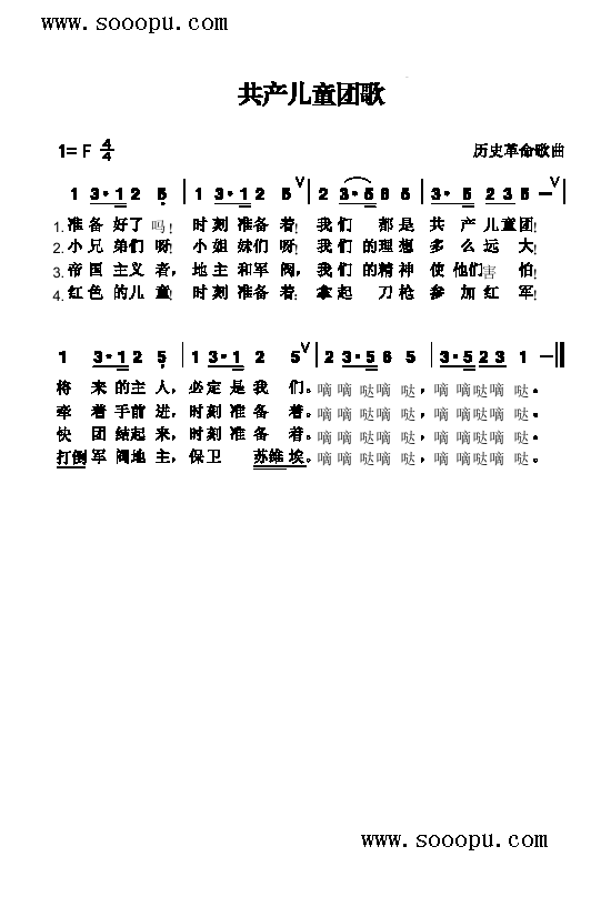 a(chn)ͯF(tun)(jin)V((l)V)1