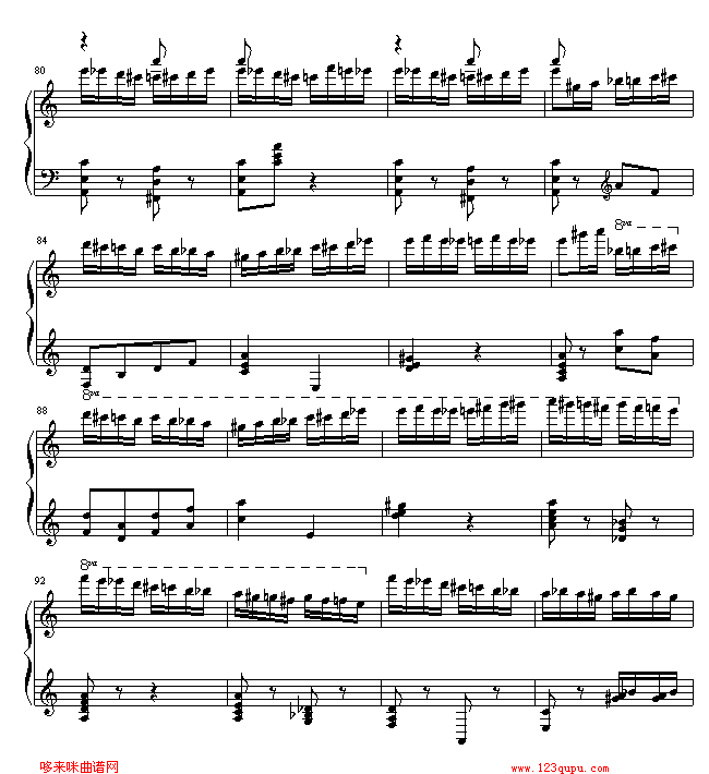 Ұw-َ(V)6