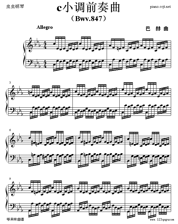 cС{(dio)ǰ-ͺ(V)1