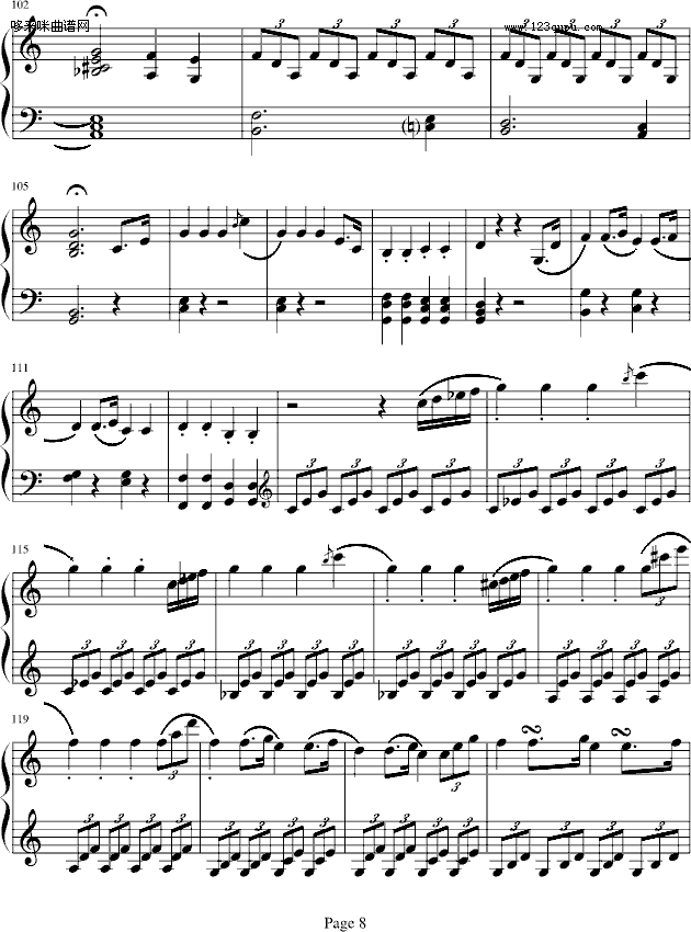DQһ-D(V)8