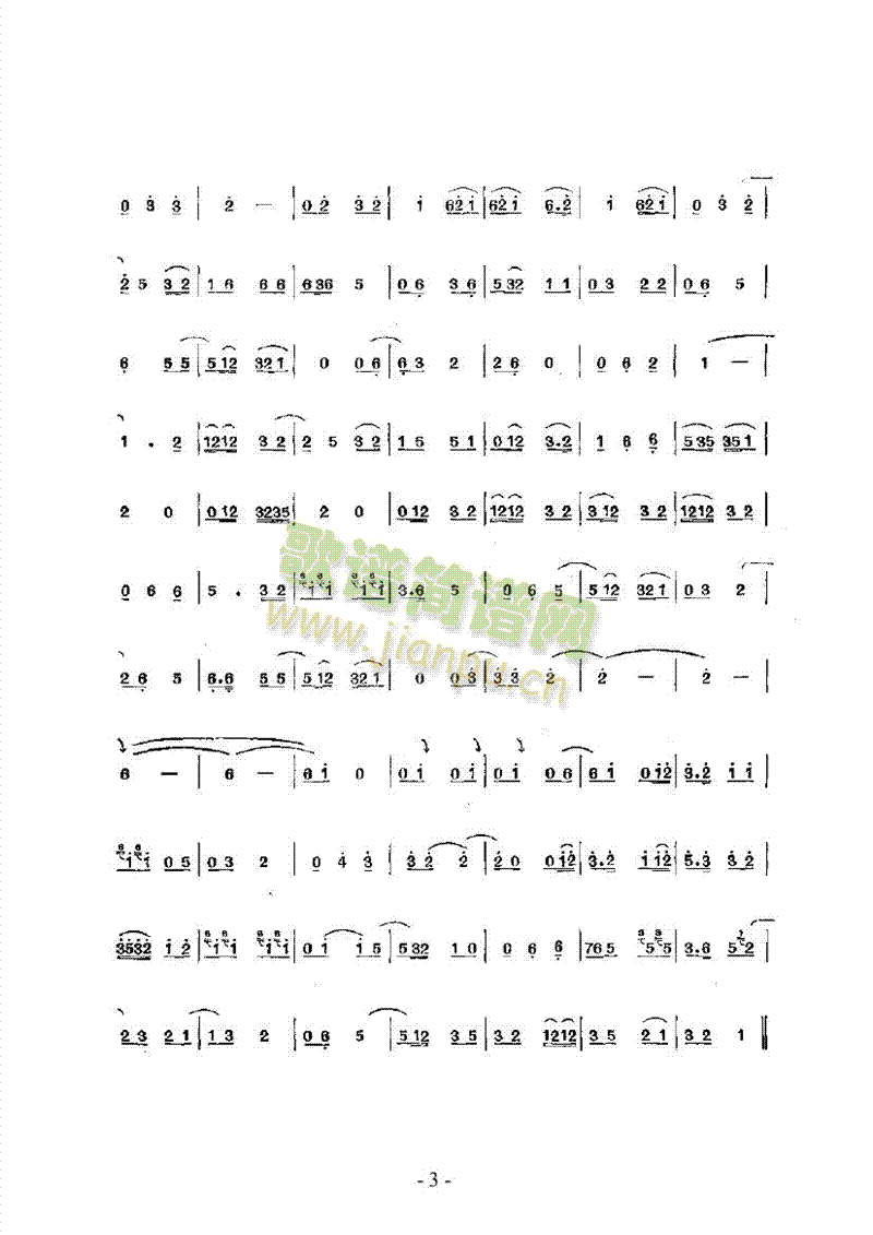 ϡĴ(V)3