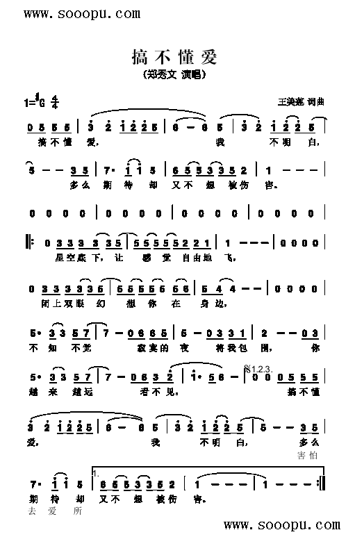 㲻۸V(V)1