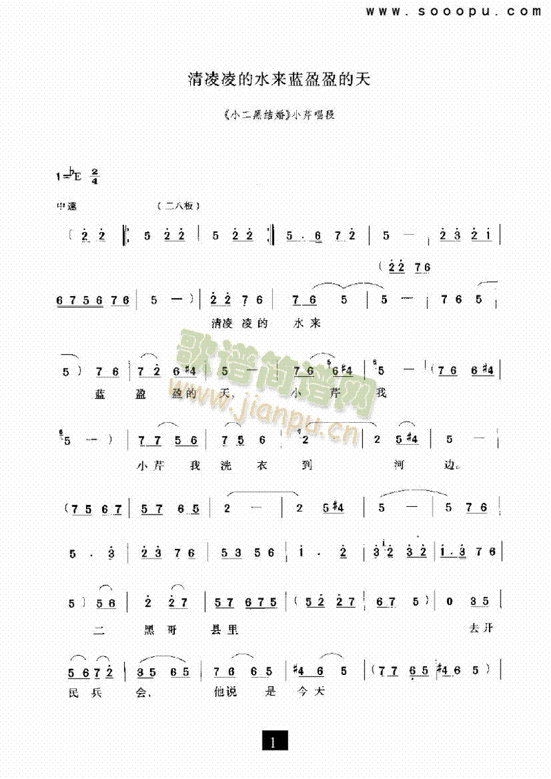ˮ{ӯӯV(V)1