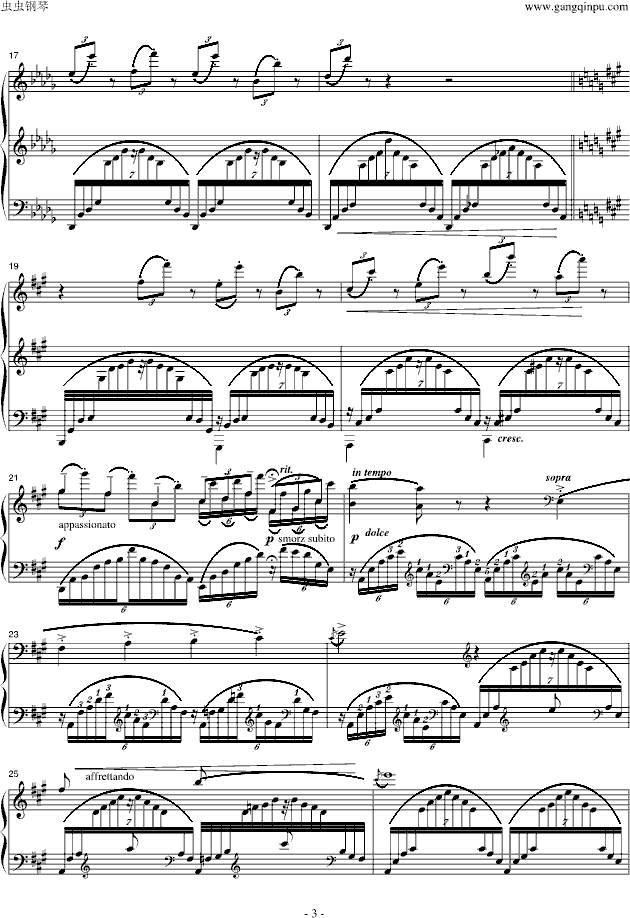 (x)(V)3