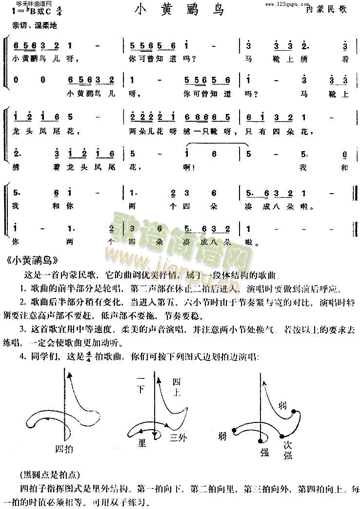 СSZB(ָV)1