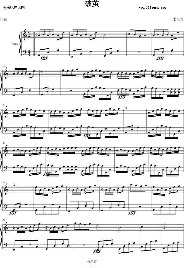 O-6213708(V)1