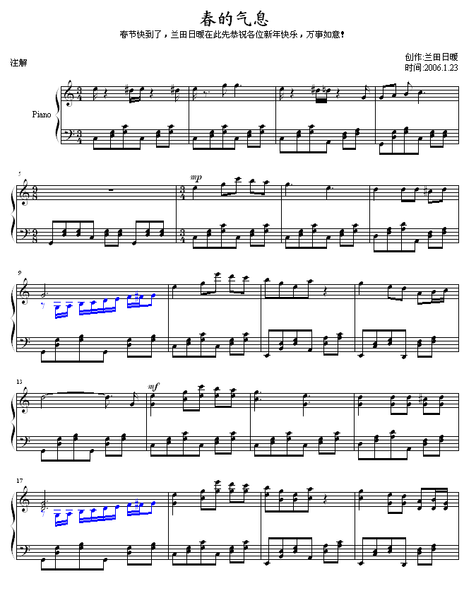 ĚϢ(V)1