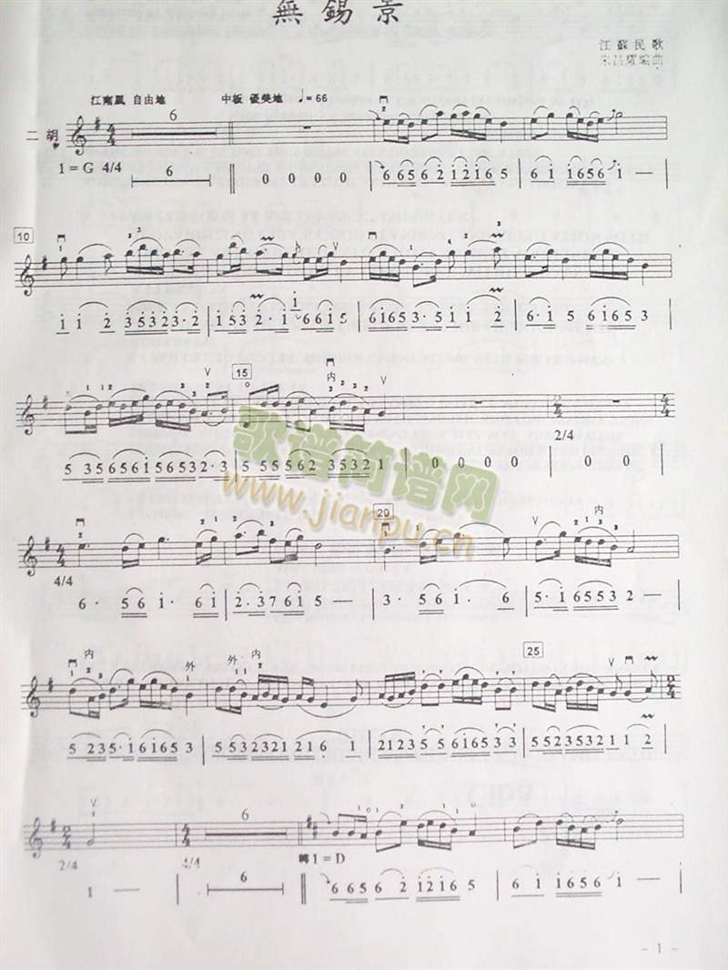 oa(V)1