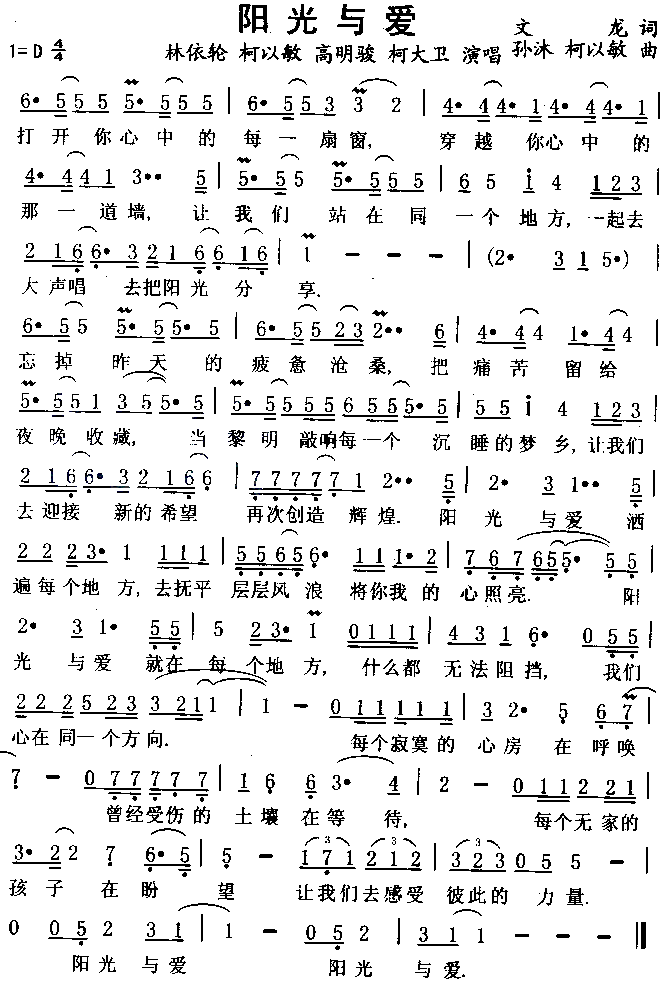 (yng)c(ָV)1