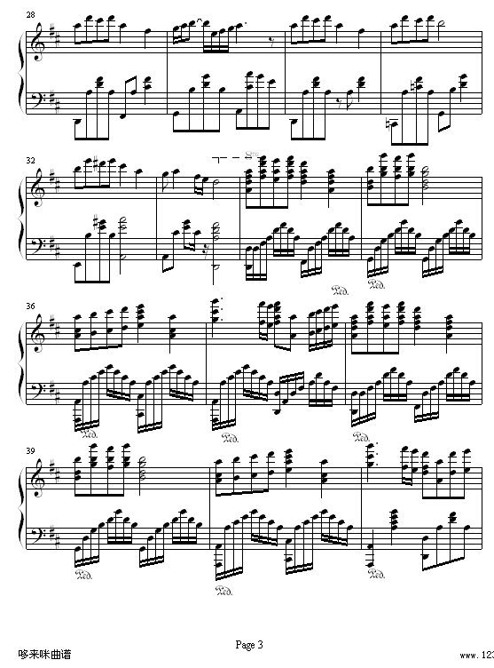 ѩρ-(V)3