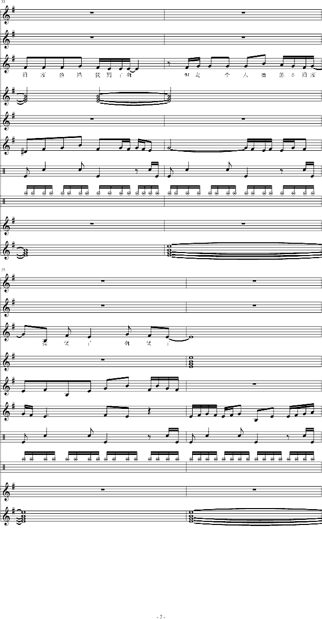 Ξx׷H(V)7