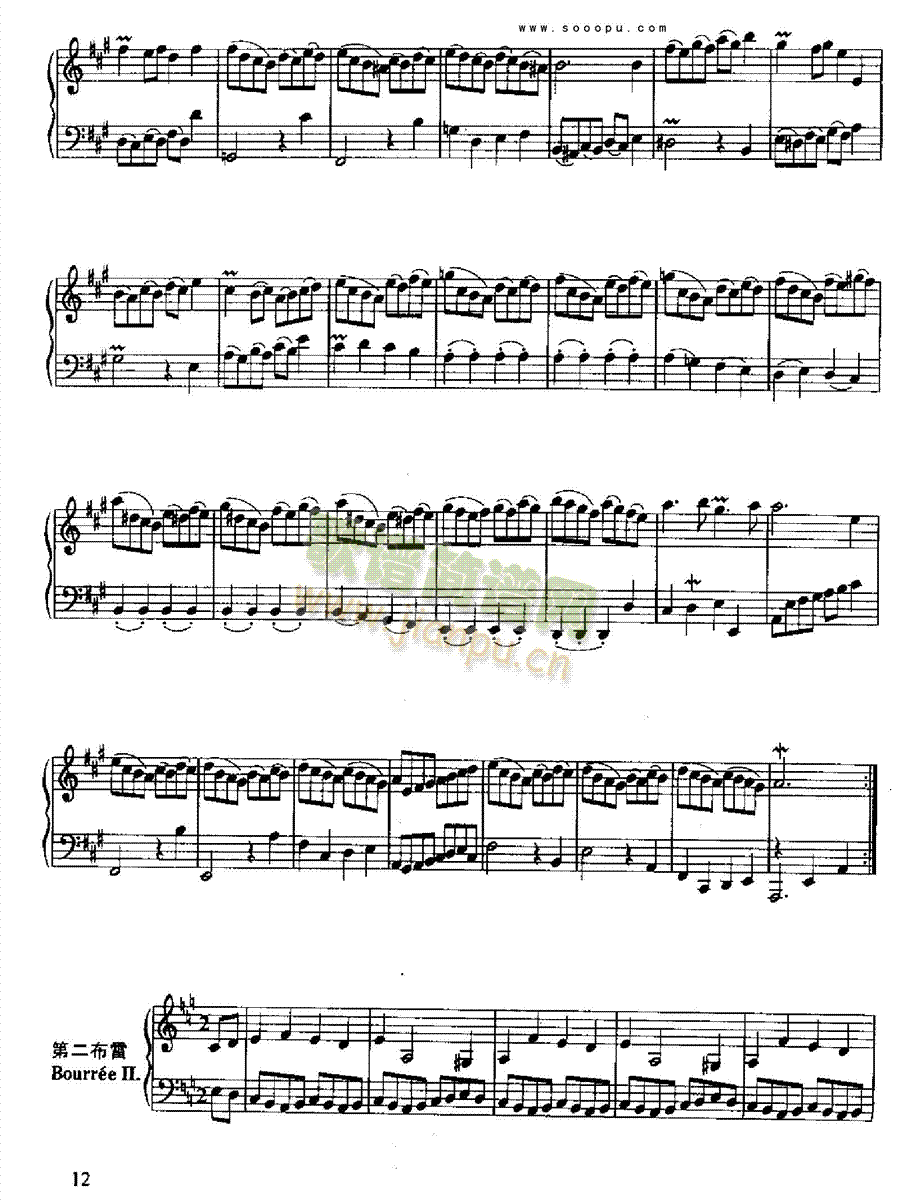 ӢMIP(V)11