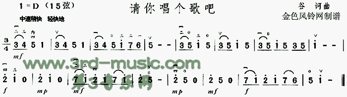 Ո㳪(V)1