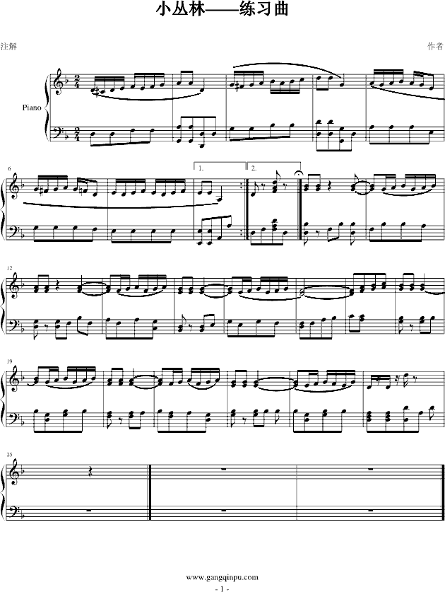 С---(x)(V)1