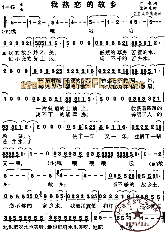 ҟٵĹl(xing)(ָV)1