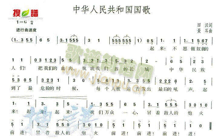 A񹲺͇(gu)(gu)(ָV)1