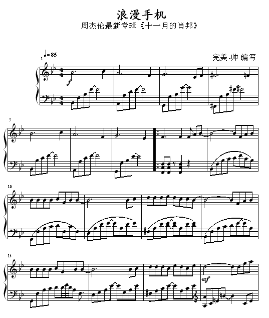 ֙C(j)-ܽ܂(V)1