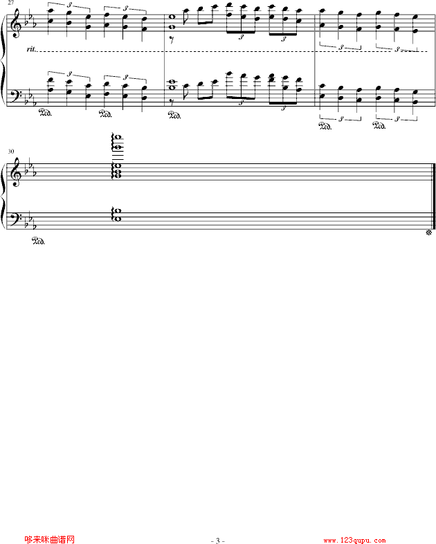 _Eb{(dio)-SilverRay(V)3