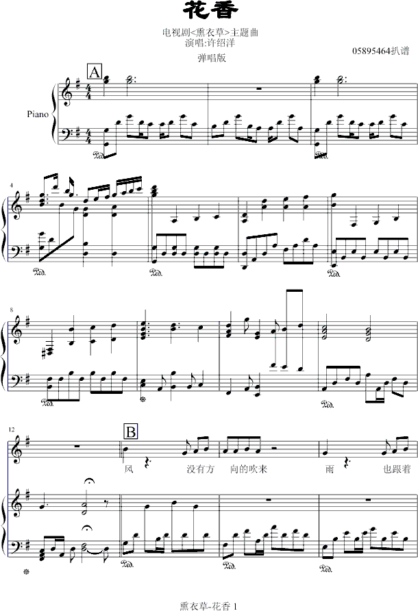 (V)1