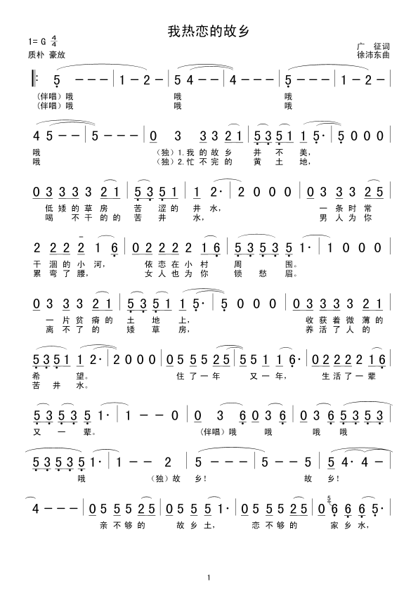 ҟٵĹl(xing)(ָV)1