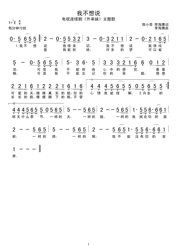 Ҳf(ָV)1