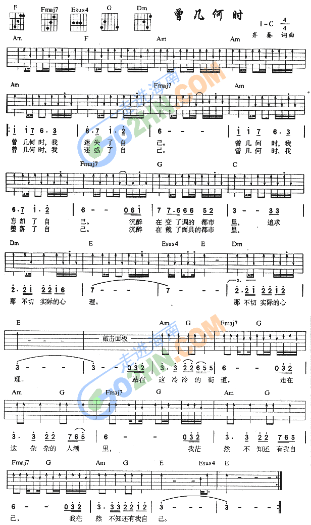 ׺Εr(V)1