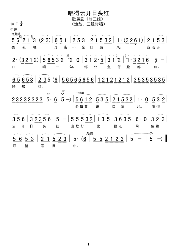 _^t(ָV)1