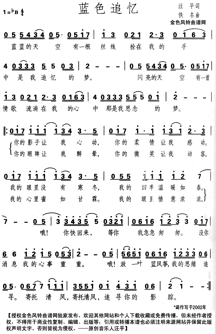 {(ln)ɫ׷(ָV)1