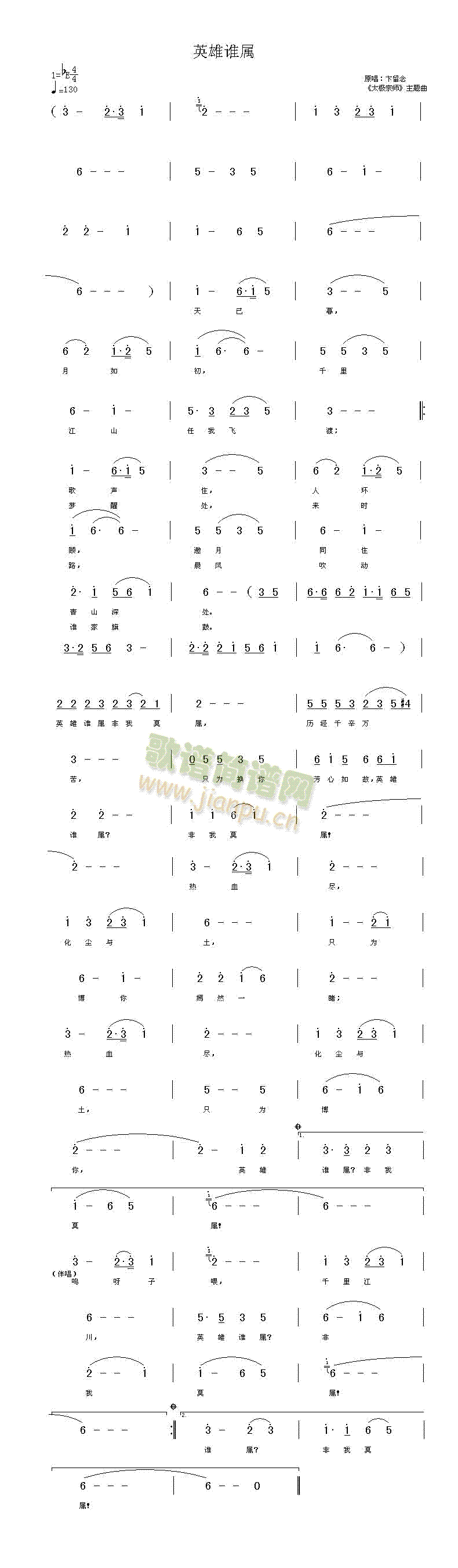 Ӣl(ָV)1