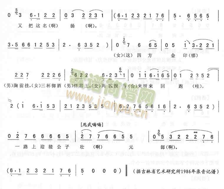 ^_D(zhun)(lin)Y(ʮּ)7