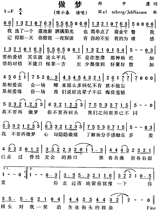 (ָV)1