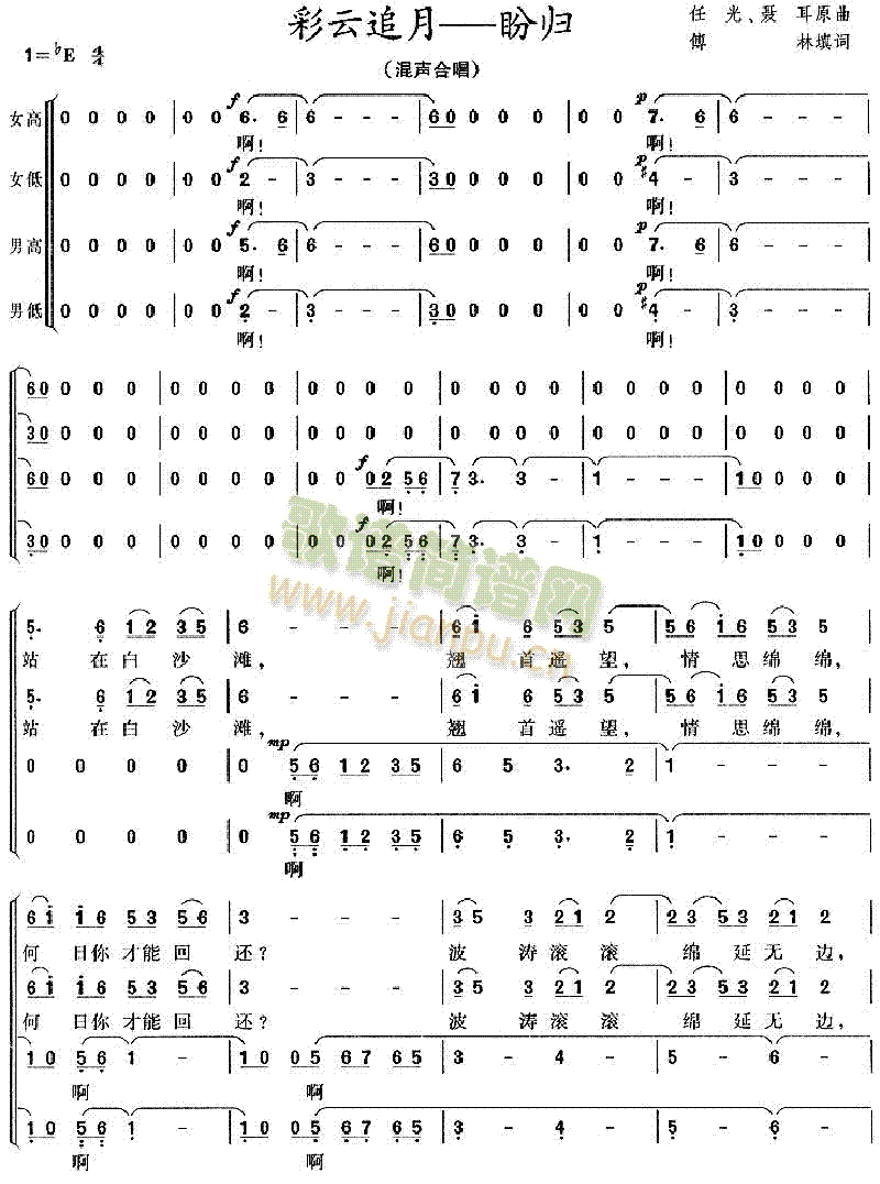 ׷-Ź~V(Ź~P(yng)V)1