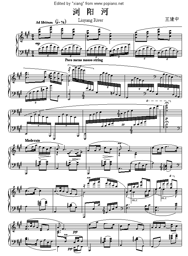 gꖺ(V)1
