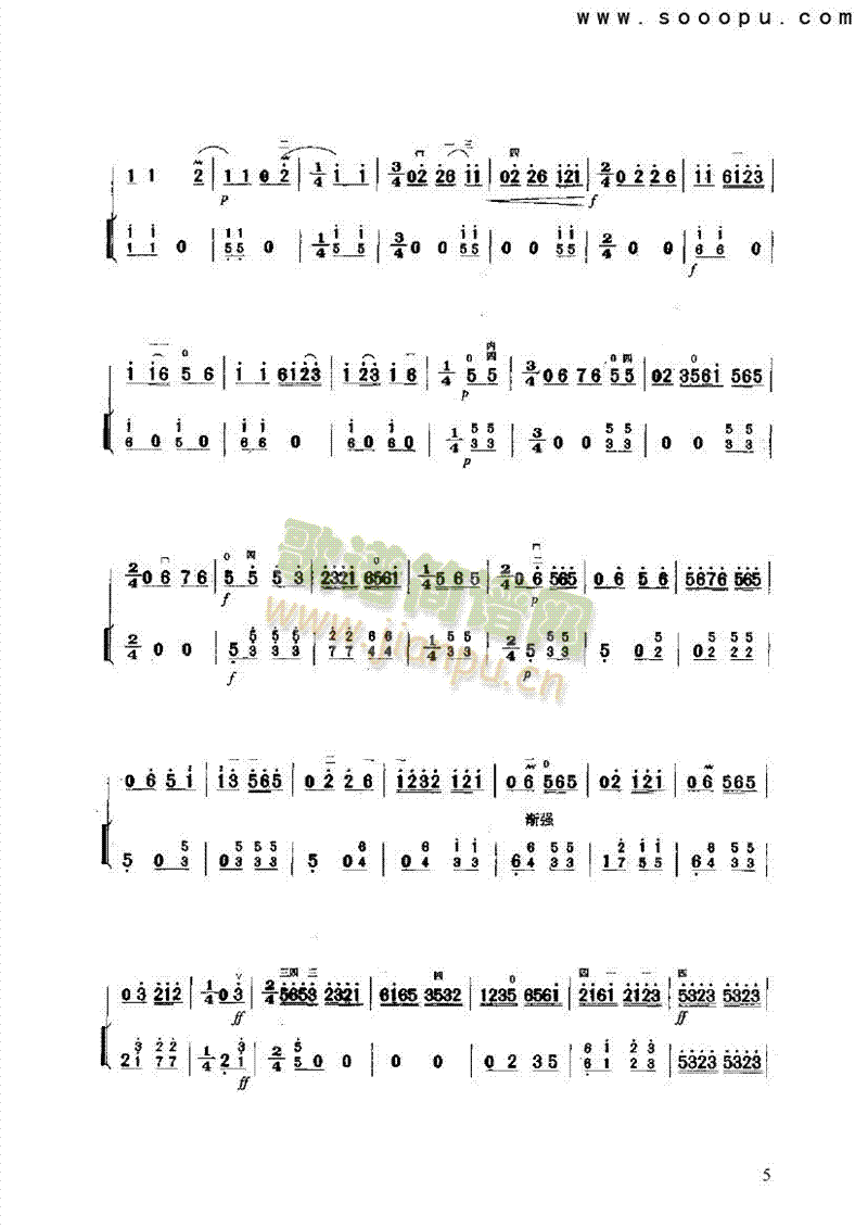 K(V)5