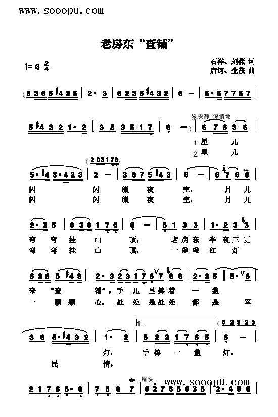 Ϸ|䁸V(V)1