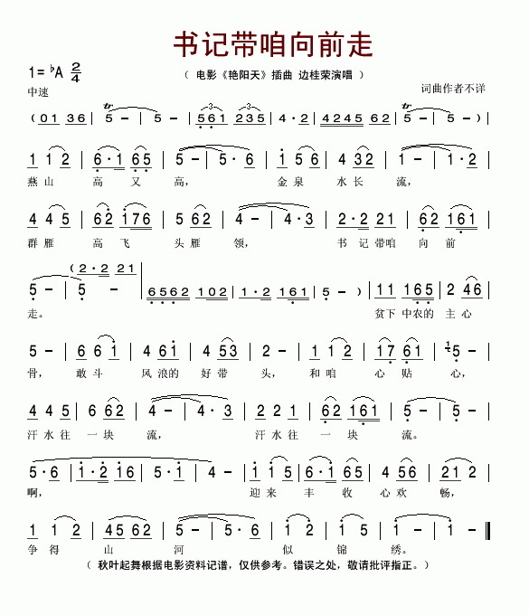 ӛǰ(ָV)1