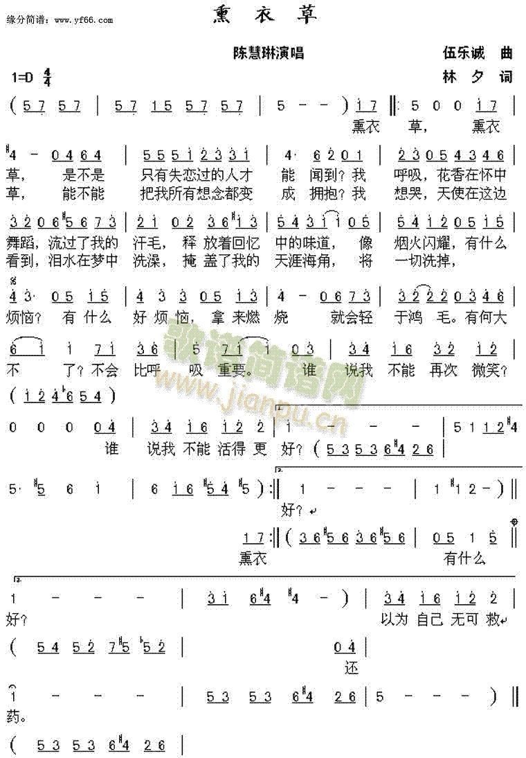 Ѭ²(ָV)1
