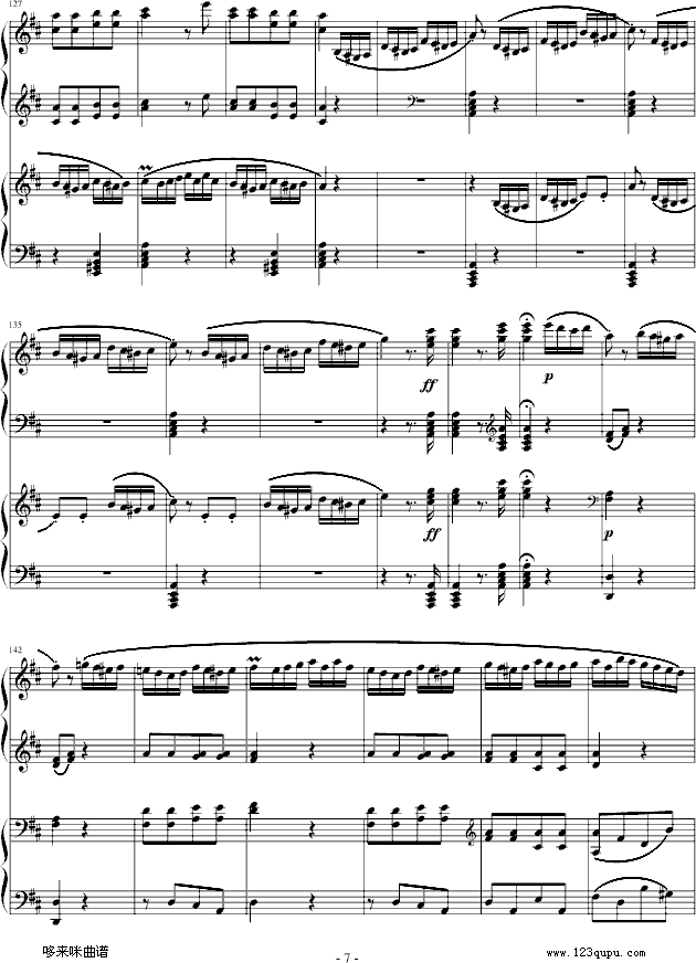 D{pQ-Ī(V)7