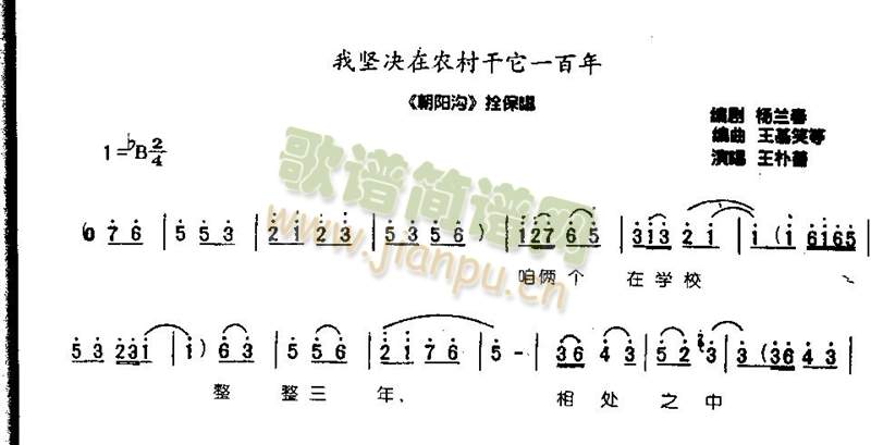 ҈ԛQr(nng)һ0003()1