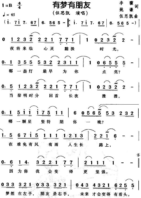 Љ(ָV)1