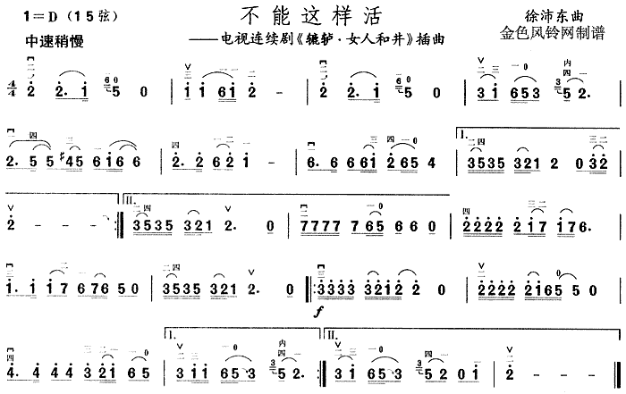 @ӻ(ָV)1