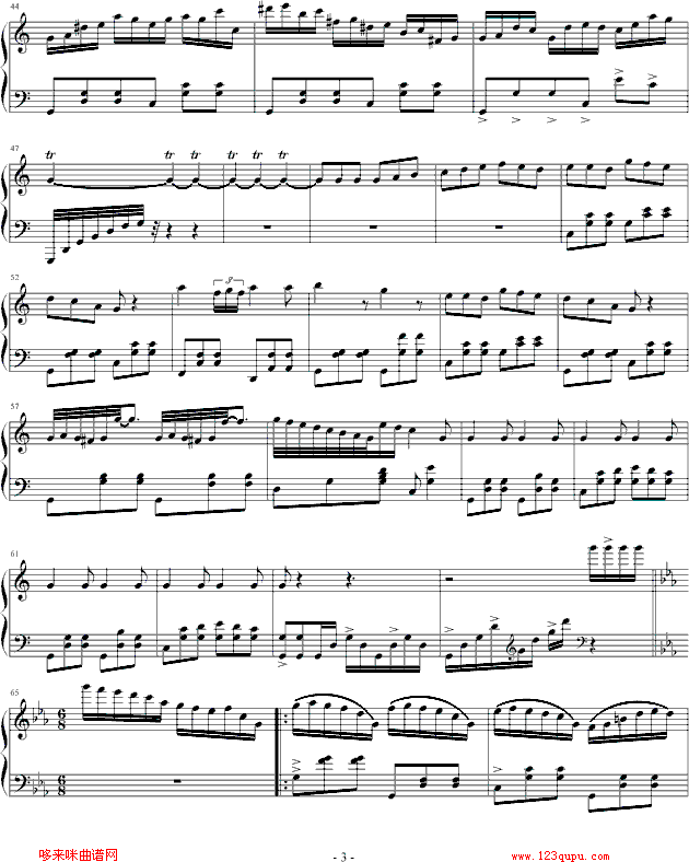 cС{(dio)A-m(V)3