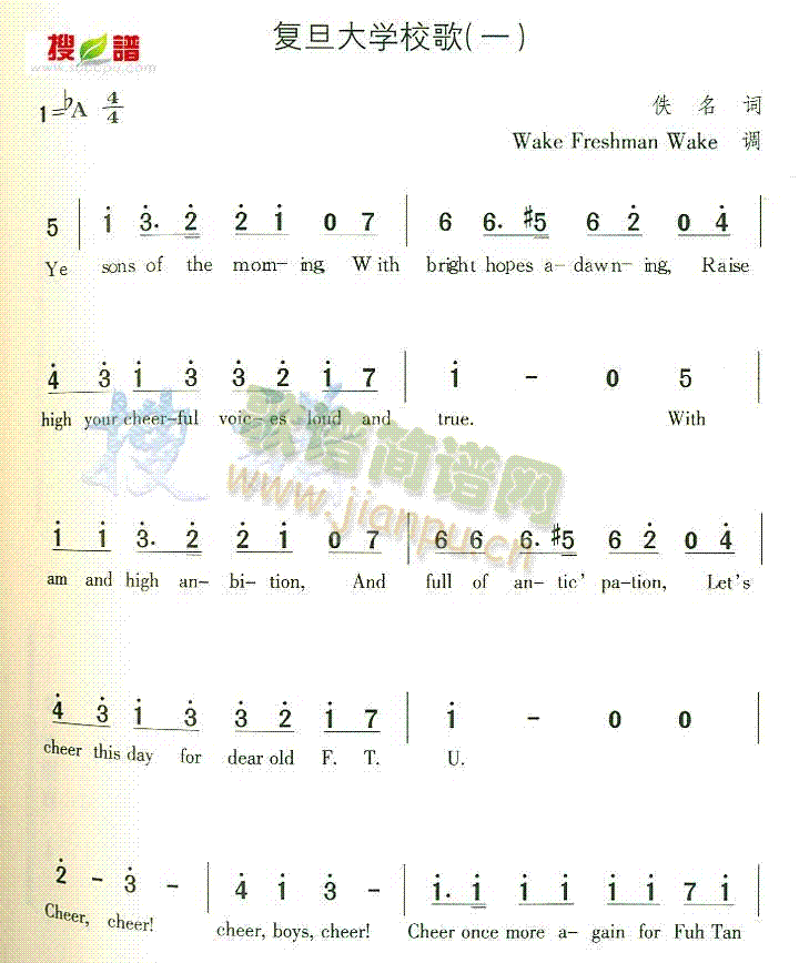 (f)W(xu)У(ָV)1