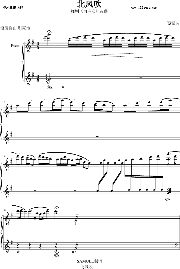 L(fng)--Ї(gu)(V)1
