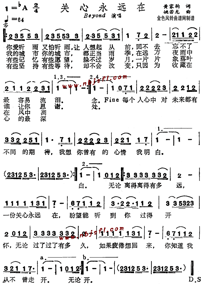 P(gun)h(yun)(ָV)1