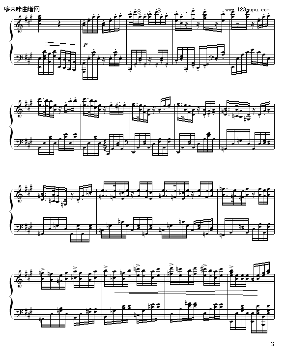A{(dio)-粨(V)3