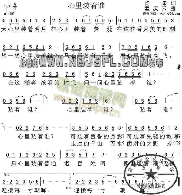 bl(ָV)1